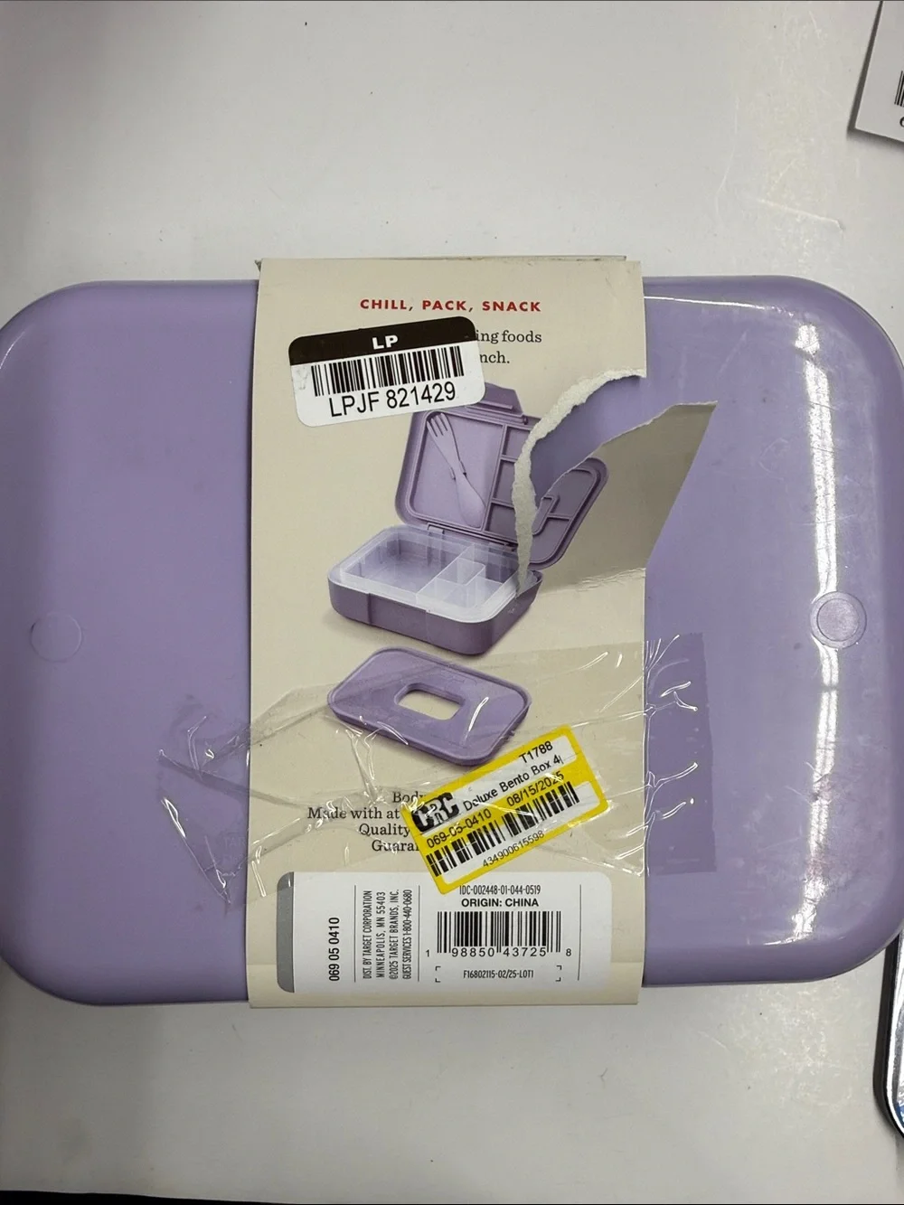NEW Cat & Jack Deluxe Bento Box - Lavender Purple